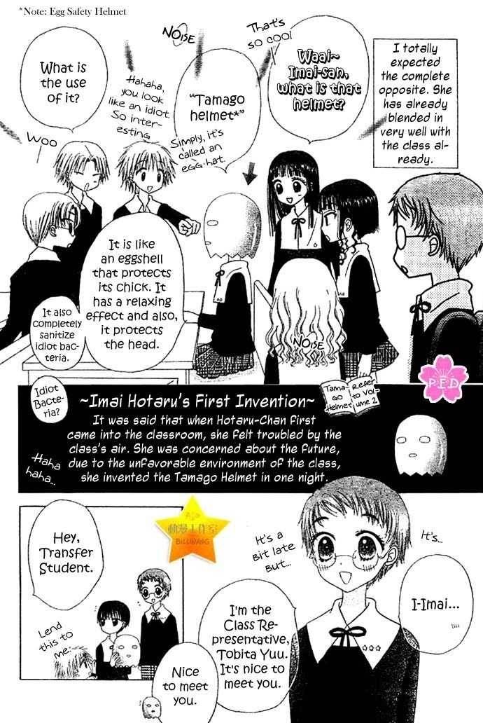 Gakuen Alice Chapter 180.2 5